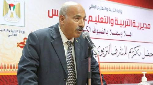 خالد أبو رجيلة