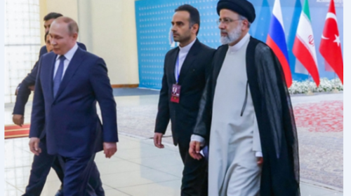 قمة طهران.PNG