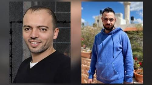 الأسيران عواودة وريان.jpg