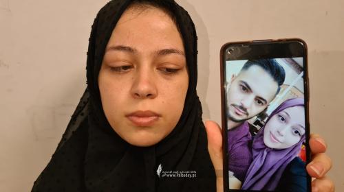 عبير حرب