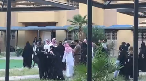 دار أيتام السعودية.png