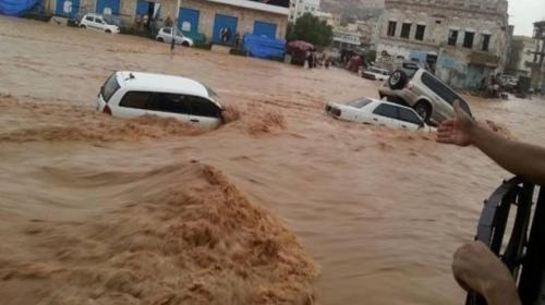 السيول في كوريا الجنوبية