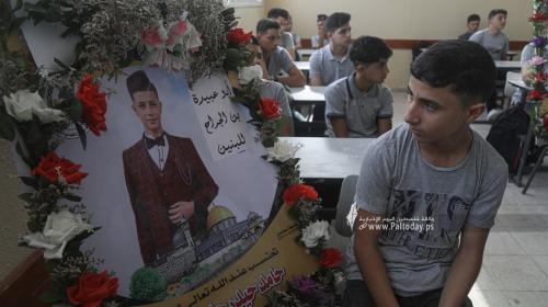 مدرسة أبو عبيدة الثانوية تستقبل العام الدراسي بفقدان 3 من طلبتها