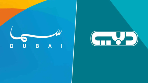 تردد قناة سما دبي 2022 على جميع الاقمار-تردد قناة سما دبي HD الجديد