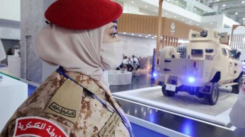 رابط نتائج قبول امن المنشات 1444 نساء في السعودية.. استعلام عن نتائج القبول امن المنشآت للرجال والنساء