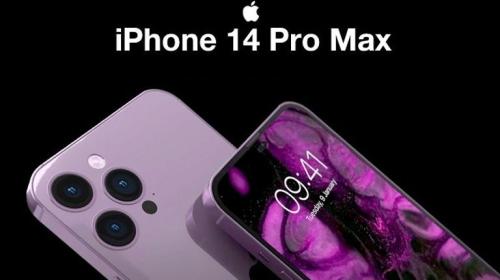 ايفون 13 برو ماكس.