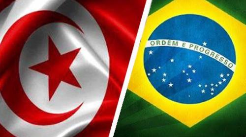 تونس والبرازيل