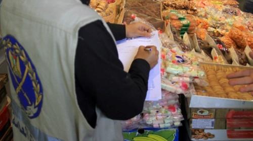 المباحث.jpg