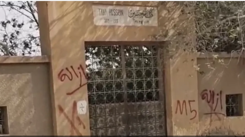 مقبرة طه حسين.PNG