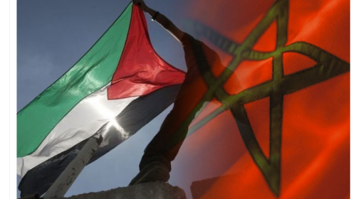 فلسطين والمغرب.PNG