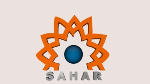 تردد قناة سحر الكردية
