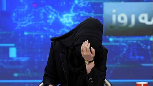 تعبيرية