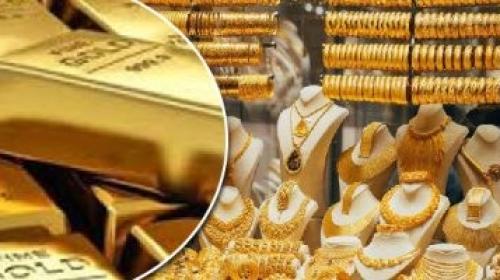 سعر الذهب في مصر كم النهارده في السوق السوداء عيار 21 و 18 اليوم الجمعة 16-9-2022 بالمصنعية بالدولار