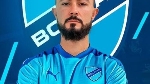 اللاعب البرازيلي برونو سافيو