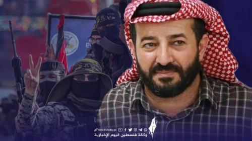 القيادي ماهر الأخرس.jpg