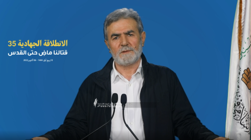 القائد زياد النخالة.png
