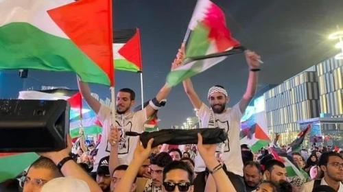 فلسطين في مونديال قطر.jpg