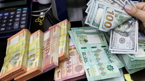 سعر صرف الدولار مقابل الليرة اللبنانية اليوم في السوق السوداء.. 100 دولار مقابل الليرة اللبنانية اخر تحديث