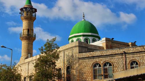 مسجد الاستقلال حيفا.jpg