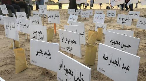 مجزرة الطنطورة.jpg