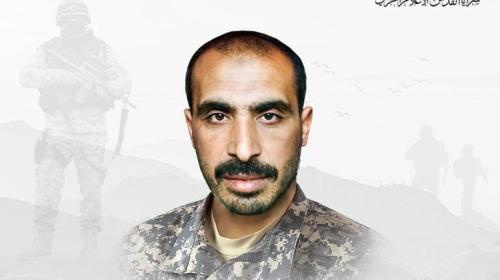 الشهيد القائد محمد أبو عبدالله