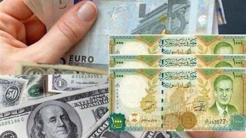 سعر الدولار اليوم في سوريا الجمعة 10 فبراير 2023