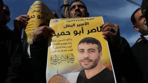 الاسير ناصر ابو حميد.
