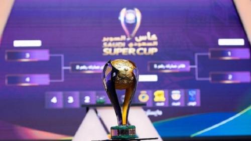 جدول مباريات كأس السوبر السعودي 2023