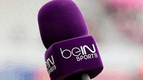 تردد قناة بي ان سبورت ماكس bein sports MAX  الجديد 2022 لمشاهدة مباراة المغرب واسبانيا بث مباشر
