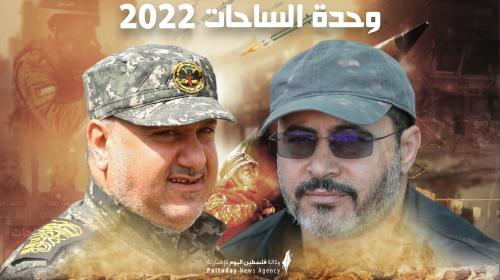 الشهيدين خالد منصور وتيسير الجعبري