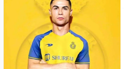 رونالدو