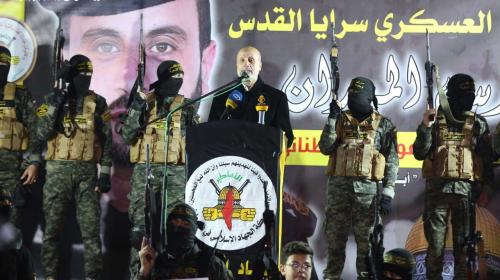 سرايا القدس تؤبن الشهيد المجاهد "سائد القطناني" شمال غزة