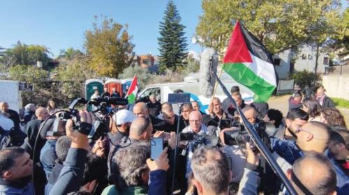 علم فلسطين.jpg
