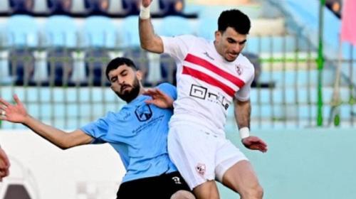 الزمالك يسقط في الدوري أمام غزل المحلة بثنائية