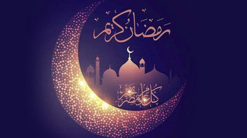 امساكية شهر رمضان في مصر 2023- مواقيت الصلاة في مصر رمضان 1444
