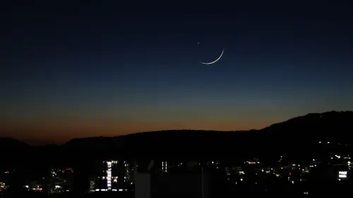 هلال رمضان.webp