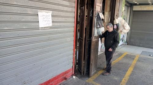 حداد واشتباكات (2).jpeg