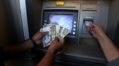تحديد موعد صرف شيكات الشؤون الاجتماعية في فلسطين 2023