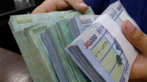 سعر صرف الدولار مقابل الليرة اللبنانية لحظة بلحظة