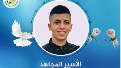 الأسير أسامة السعدي.JPG