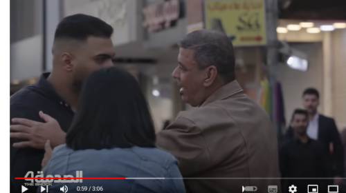 تفاصيل برنامج الصدمة الجديد على mbc في رمضان 2023