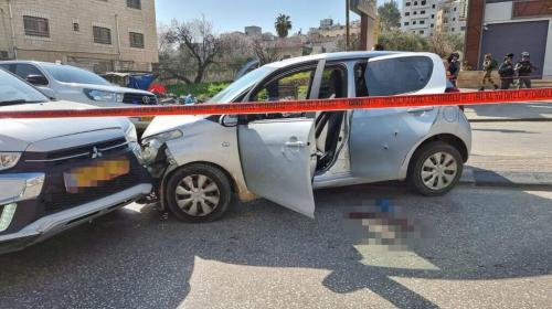 عملية حوارة في نابلس