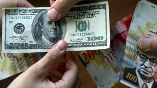 الدولار يرتفع مجدداً.. فكم وصل سعر صرفه مساء اليوم؟!