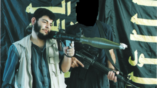 شهيد أبو العيش.PNG