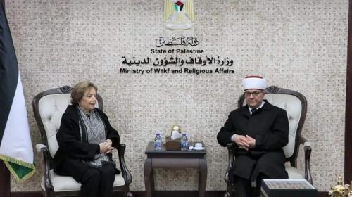مكرمة خادم الحرمين فلسطين