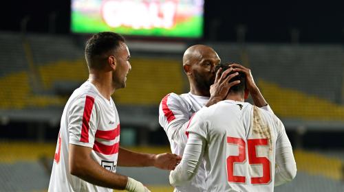 الزمالك