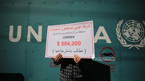 مؤتمر صحفي للمقاولين بغزة حول التأكيد على مقاطعة عطاءاتالأونرواوالاعلان عن الاجراءات التصعيدية (14).JPG