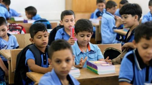 مدارس.jpg