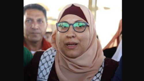 الاسيرة ياسمين
