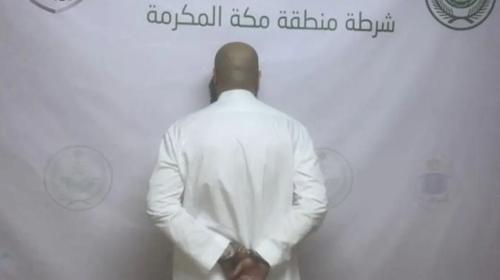 قصة جريمة مكة اليوم – معتمر جزائري يقتل ابناءه داخل فندق بالسعودي  ( بالصور )